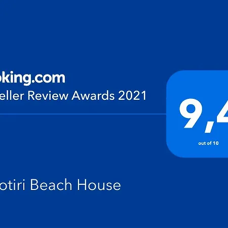 Akrotiri Beach House Ferienhaus